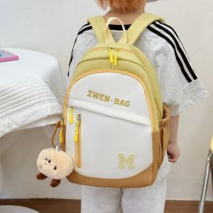 儿童出游小背包小学生补课书包女童男童高颜值休闲可爱拼色双肩包