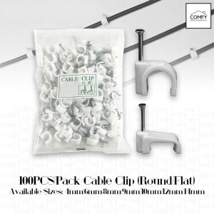 (100PCS/PACK) Cable Nail Clamp PVC Clips Ethernet LAN TV Electric Wires Organizer Round Flat Cable