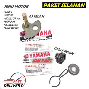 PAKET SELAHAN KOMPLIT MIO J / XEON / SOUL GT 115 / FINO FI / X RIDE 115 / MIO GT 115 / PAKETAN 1 SET AS SELAH + ENGKOL / ENGKOLAN + GIGI PINION + PER SELAH / KAMPAK / SHAFT CANGKUL KICK STARTER / PEDAL STATER SLAHAN GEAR SLAH 54P