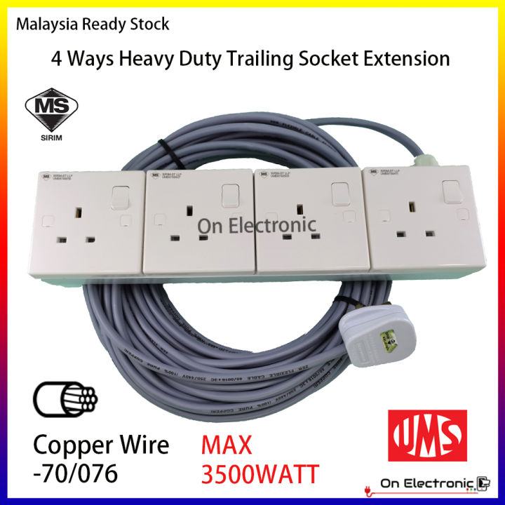 4 WAY HEAVY DUTY TRAILING SOCKET EXTENSION SOCKET 3/6/10/15/20 METER 70 ...