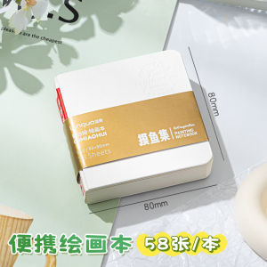 clu Mini Travel Watercolor Painting Set Portable Account Book Kid Primary School Drawing Board Paint Box ulc