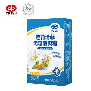 YILING 2 Pack Lianhua Qingfei Sugar-free Lozenge Quickly Relieve Throat Discomfort Care for The Throat Cool and Refreshing Fresh Breath