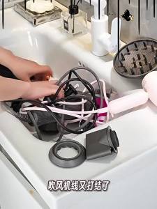 AE Bathroom suction cup hair dryer holder electric hair dryer stand household washbasin wall-mounted hair dryer organizer and storage rack