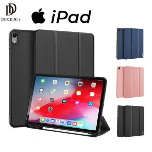 คุณสมบัติของ DOMO เคส Samsung Tab S6 Lite / Tab S9 Ultra / Tab S8 Plus / Tab S7 Lite / Tab S7 Plus / Tab A7 Lite / Tab A8 10.5 2021 กันกระแทก ใส่ปากกาได้ ของแท้ DUX DUCIS Domo Series Case