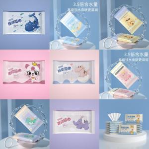 (Non-Alcohol-wetwipes)Direct Supplier  Runbeier Organic Baby Wipes 80 pulls per pack Direct Supplier