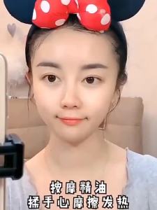 Massage Scraping Plate Scraping Face General Facial Scraping Plate Stretching Rod Facial Neck Eye Head Scraping