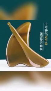 mujiciciMáy massage mặt tẩy tế bào chết tự nhiên Gua Sha nâng cơ săn chắc giảm nhăn trẻ hóa da Combo 2