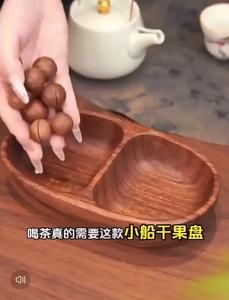 FFBH Fruit Plate Light Luxury Style Walnut Double Grid Bowl Solid Wood Divided Household Snack Plate Home Organization P9M4Y