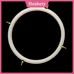 Heabety 18 20 22 24cm Silicone cao su Gasket nồi nắp niêm phong Vòng Nồi áp suất điện thay thế cho 2-6l nồi miếng đệm