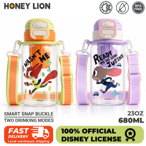 HoneyLion - 680ml Portable Kids Water Bottle with Strap and Handle Cartoon School Bottle Lightweight Leakproof Outdoor Use