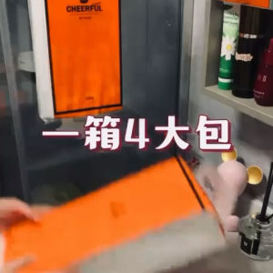 🇸🇬[SG Stock]Tissue Paper Towels Napkins Wall Mount For Bathroom 1280 Sheets Paper Facial Tissues Strong Water Absorption