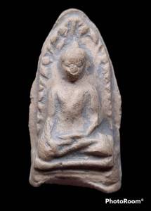 พระรอด พระรอดมหาวันพิมพ์ต้อ 🏺 พระกรุ พิมพ์ต้อ พระเครื่อง พระกรุแท้ พระเบญจภาคี พระรอดลำพูน พระเบญจภาคี พระรอดกรุมหาวัน