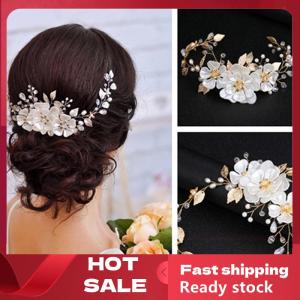 🚚【Local Express Delivery】🚚 Women bridal white flower rhinestone pearl hair clip wedding hair accessories