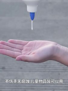 Special adhesive for edge banding strong universal adhesive for wooden furniture cabinets PVC door frame wardrobe edge banding adhesive封边条专用胶水强力万能粘木头家具柜子边条胶PVC门框衣柜封边胶