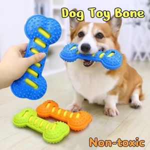 Pet Dog Chew Toys Soft Rubber Squeaky Dog Toy Puppy Interactive Stick Grinding Teeth Toy