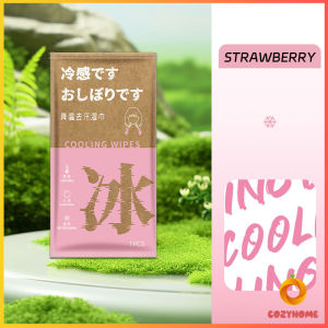 Cozy ทิชชู่เย็นสำหรับกีฬา ทิชชู่เปียกเย็น ทิชชู่เย็น สำหรับกิจกรรมกลางแจ้ง หลังออกกำลังกาย 1ชิ้น Ice Cool Towel
