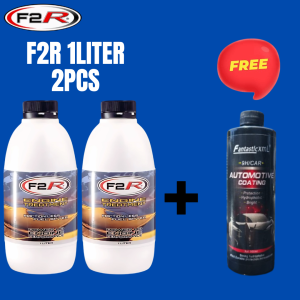 F2R Engine Treatment 2PCS 1LITER With FANTASTIC - Boost Engine & Fuel Efficiency for Car & Motorcycle
