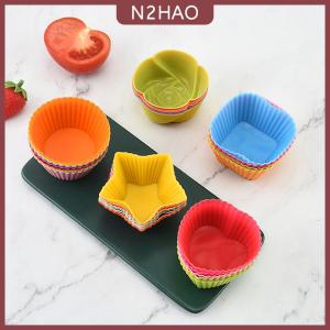 N2HAO 7 cái lốc Silicone bánh cup hình tròn muffin cupcake nướng khuôn Nhà Bếp Nấu Ăn Cung cấp bánh trang trí công cụ