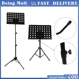 Metal Folding Music Stand Adjustable Height Detachable Musical Stand