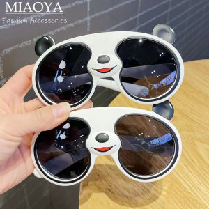 MIAOYA Fashion Jewelry Shop Panda-shaped Sunglasses For Children UV Protection Accessories For Kids Exquisite Birthday Gifts