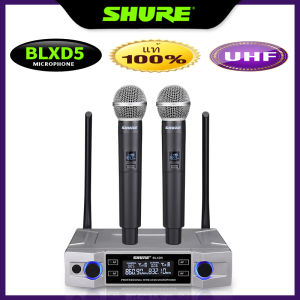ไมคโครโฟนไร้สาย BLXD5 【รับประกัน 2ปี】ไมค์ร้องเพลง ไมค์คาราโอเกะ ไมคโครโฟนไร้สาย ทีวี คาราโอเกะ UHF ไมคโครโฟนไร้สาย wireless microphone