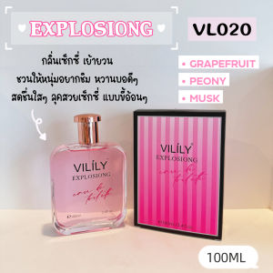 น้ำหอมผู้หญิง Perfume กลิ่นหรู 10 กลิ่น กลิ่นเซ็กซี่ หอมน่าดึงดูด100ML
