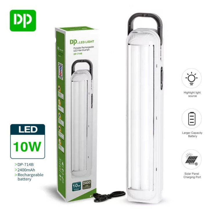 Dp led store light battery