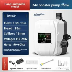 ANAMA 150W Shower Pump Booster 24V Automatic Automatic Home Pump High Quality Energy Saving Pressure Water Pump for Kitchen/Sink/Shower Head Out