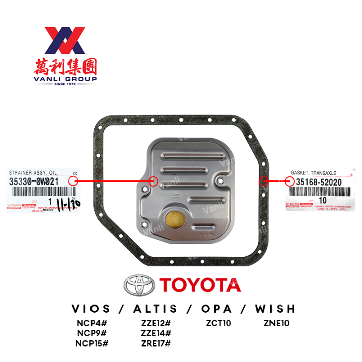 Toyota Auto Gearbox Filter + Gasket for Toyota Vios NCP42, NCP93