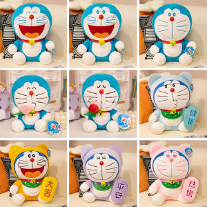 Genuine Cartoon Anime Stand By Me Doraemon Plush Toys High Quality Cute Cats Dolls Soft Stuffed Animal Pillow for Baby Kids Gift