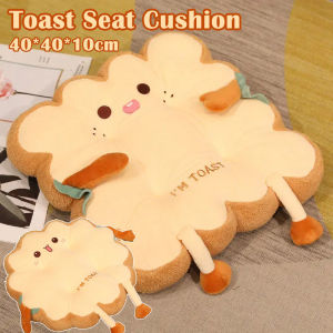 Cute Toast Plush Thickened Seat Cushion for Office Dorm Bedroom Seat