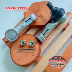 Tie Rod Terot Terod End All New Ertiga XL7