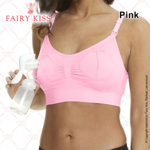 High Quality SUPER HOLD 9.5cm Open Handsfree nursing bra | maternity bra For Breast Pump / Bra untuk Pam Susu / 免提文胸