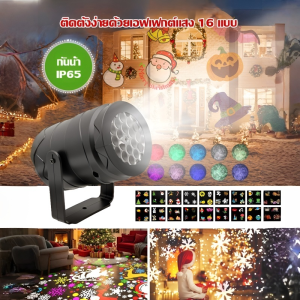 การตกแต่งคริสต์มาส เกล็ดหิมะ ไฟคริสต์มาส การตกแต่งฉากหิมะ อุปกรณ์ประกอบฉากคริสต์มาส บรรยากาศ การจัดฉากร้านค้า多彩圣诞氛围场景