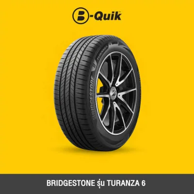 ยางรถยนต์ ขนาด 215/50R17 จำนวน 4 เส้น