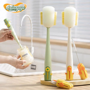 AODUOYAYA 5 In 1 Baby Bottle Brush Cleaner Bottle Cleaning Brush Multifunctional Baby Bottle Tumbler Feeding Cleaner Set