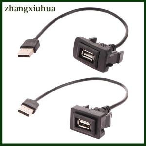 zhangxiuhua Car Dashboard Flush Mount USB Panel Extension Cable Adapter Socket For Vigo RAV4 Toyota Vios Levin