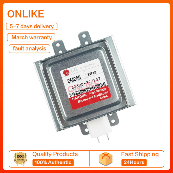 NEW Variable frequency microwave 2M28623TAG microwave oven