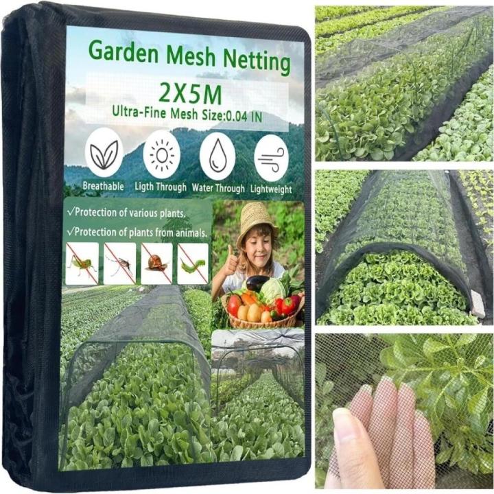 Premium Black Pest Control Net - Dense Weave Insect & Bird Barrier for ...