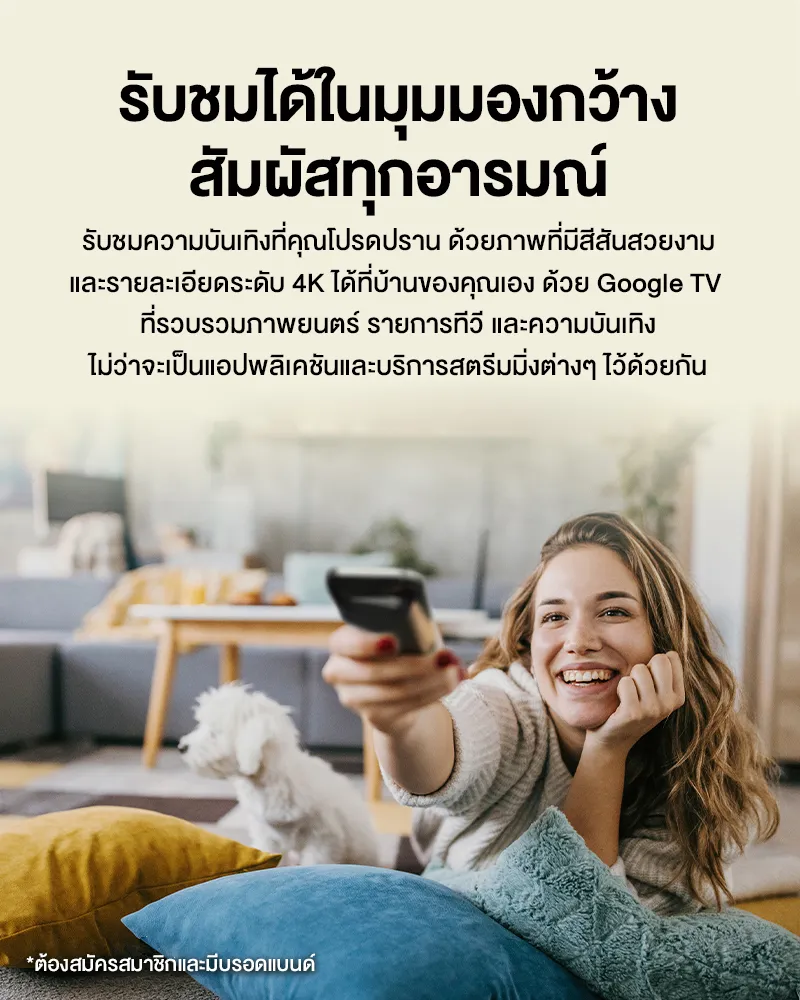 Panasonic LED TV TH-55MX630T 4K TV ทีวี 55 นิ้ว Android TV Google Assistant HDR10 Chromecast แอนดรอยด์ทีวี