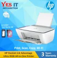 HP DeskJet Ink Advantage 4176 / 4828 / 4928 All-in-One Printer ( Print, Scan, Copy, Wifi ). 
