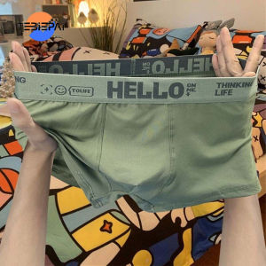 Mens Underpants Boxer Pants Mens Youth Trend Fashion Sports Boxers Boys Shorts