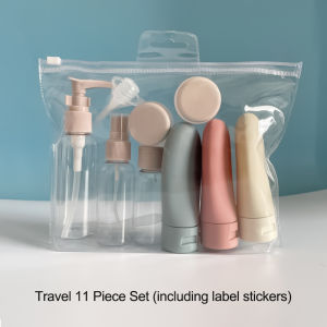 【In stock】 Travel packed bottle 11pcs laundry supplies travel container set and carry convenient hygiene