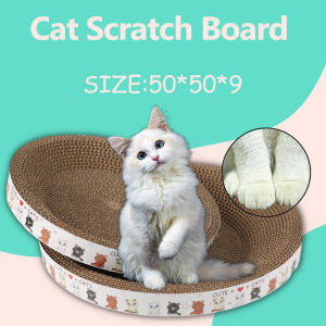 AP AIMAYAPET 50*50cm Cat Scratcher Bed Round Cat Scratcher Round Style Sleeping Playing Cat Scratcher Pos Menggaru Kucing