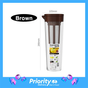 Sealed Cold Water Jug 1.1L Large Cold Tea Bottle Cold Brew Cup Juice