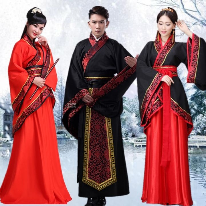What is the name of traditional Chinese male clothing? - Quora