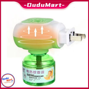 DuduMart mosquito repellent for baby Tasteless Smokeless Safety health Insect repellent