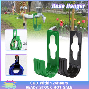 Fast Delivery: Wall Mounted Hose Hook & Garden Hose Holder