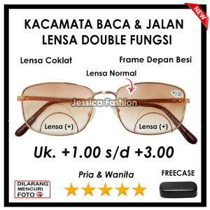 FREE CASE - Kacamata PLUS 3 in 1 Untuk Baca Jalan Dan Melindungi Mata Dari Sinar Matahari - Kacamata Plus - Kacamata Rabun Dekat - Kacamata Full Besi Warna Coklat - Ready Ukuran (+)1.00 Sampai (+)3.00 - Model Terbaru Masa Kini