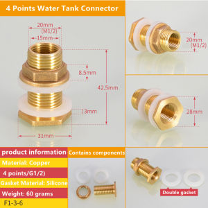 Solid Brass Water Tank Connector Fitings Leak-proof M1/2 M3/4 M1 Adepter